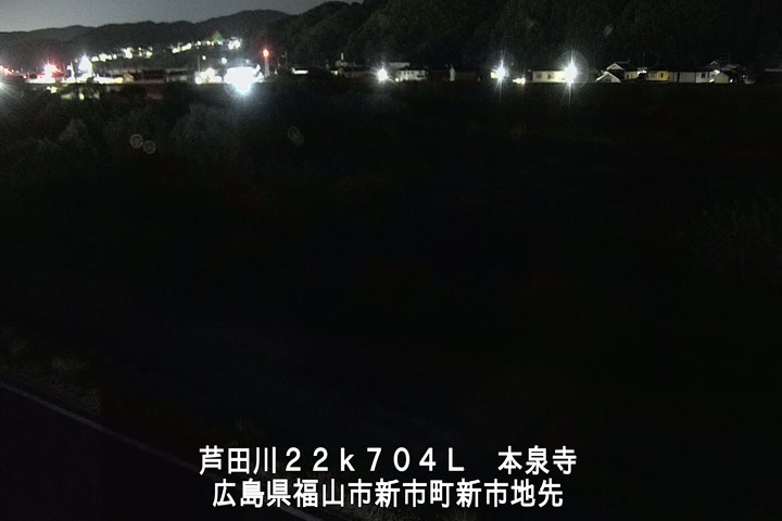 11月23日00時00分