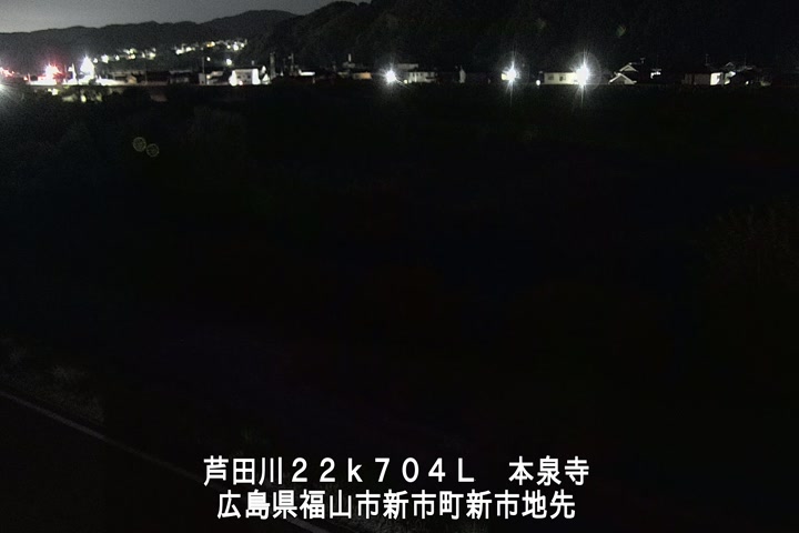 11月23日04時00分