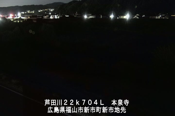 11月23日05時00分