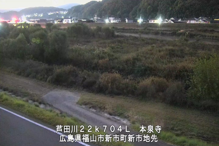 11月23日06時00分