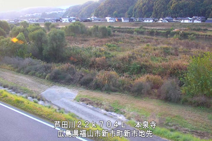 11月23日07時00分