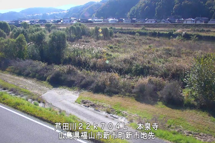 11月23日10時00分