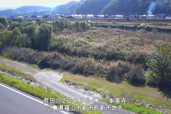 11月23日11時00分