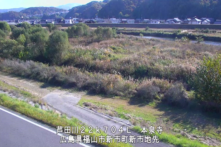 11月23日14時00分