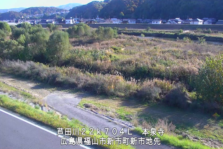 11月23日15時00分