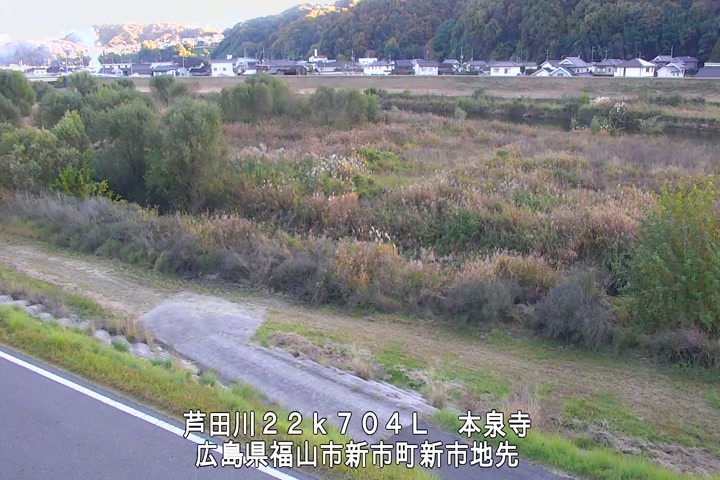 11月23日16時00分