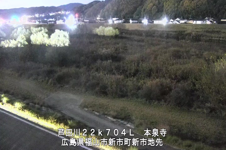 12月06日20時00分