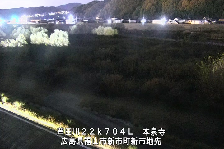 12月07日20時00分