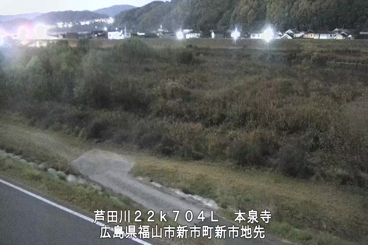 12月07日23時00分