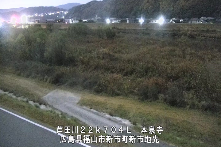 12月08日01時00分