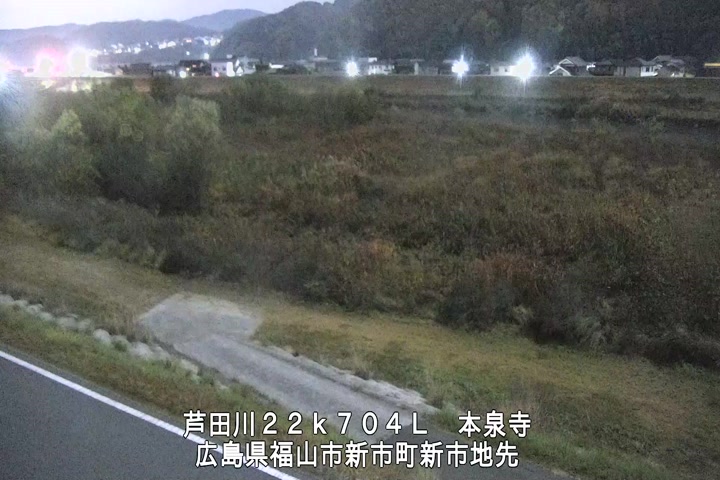 12月08日05時00分