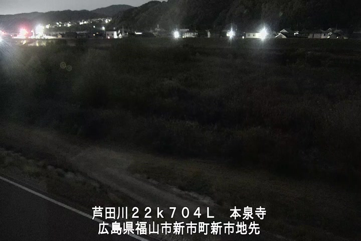 12月11日02時00分