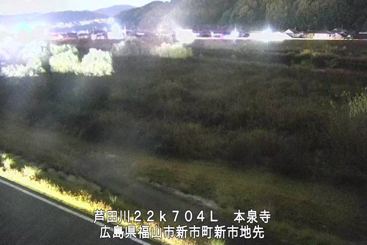 12月11日20時00分