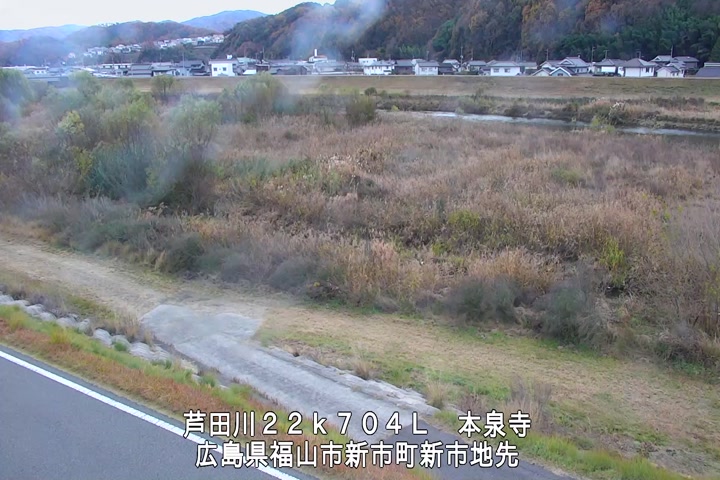 12月12日14時00分