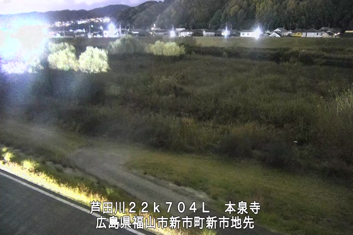 12月12日20時00分