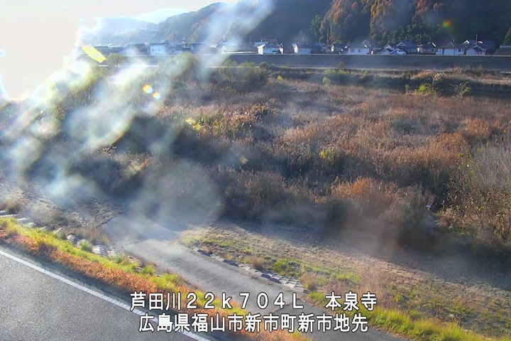 12月13日08時00分