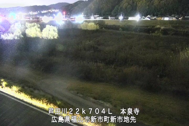 12月13日20時00分