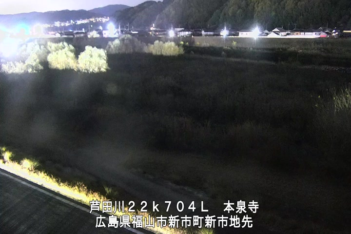 12月14日20時00分