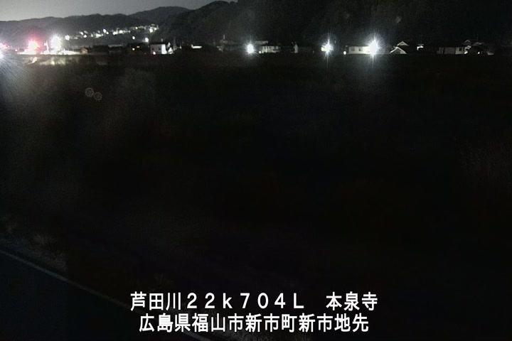 12月15日02時00分
