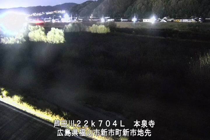 12月15日20時00分