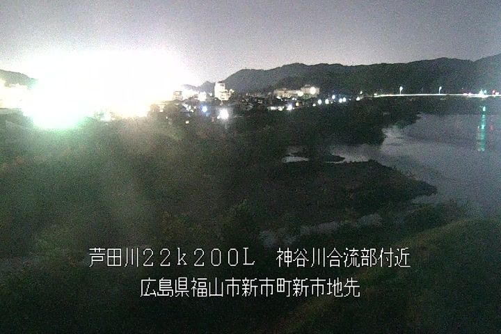 05月02日20時00分