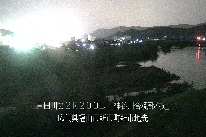 05月03日20時00分