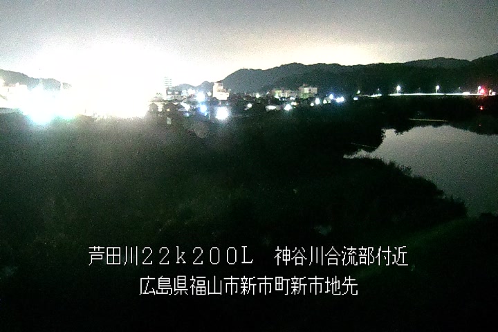 11月16日00時00分