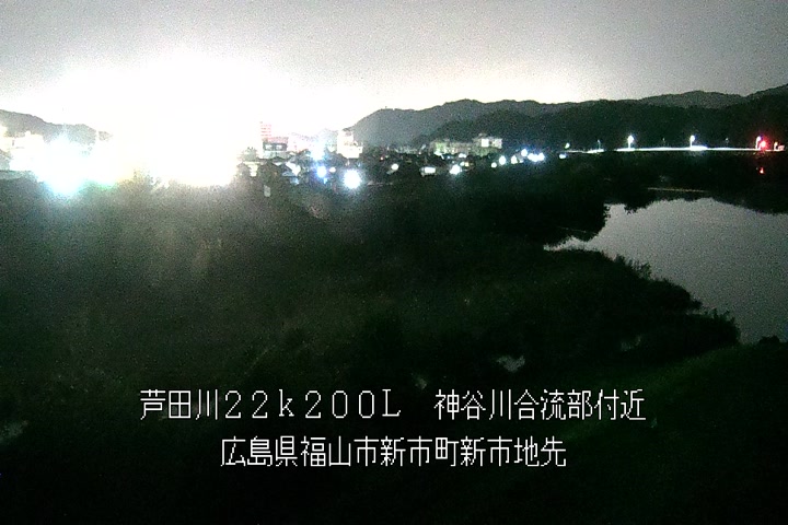 11月17日23時00分