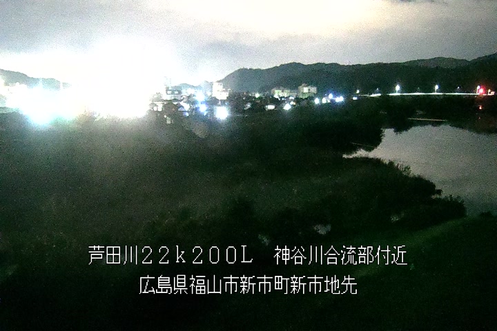 11月20日01時00分