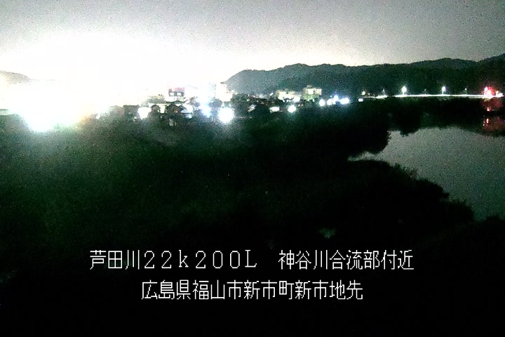 11月20日05時00分