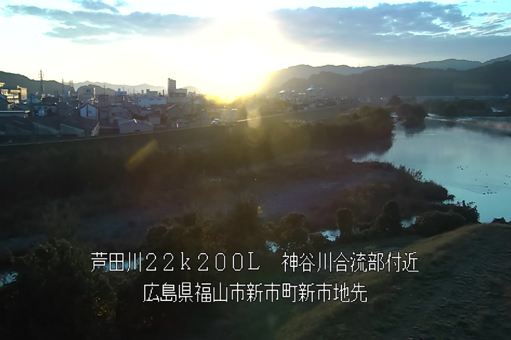 11月20日07時00分