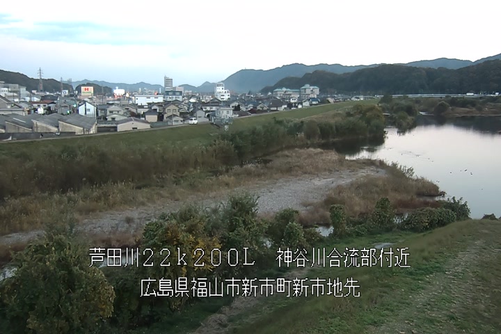 11月20日17時00分