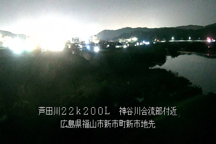 11月20日23時00分