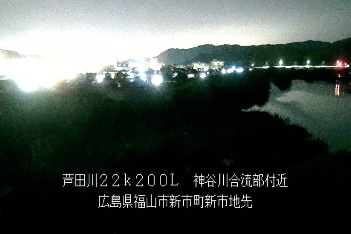 11月23日05時00分