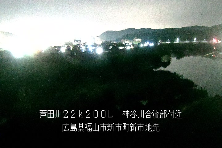 11月24日05時00分