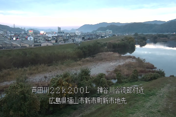 11月24日17時00分