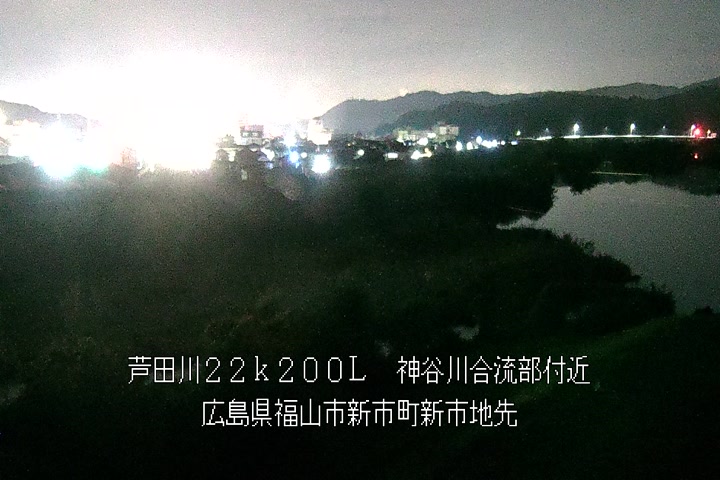 11月24日23時00分