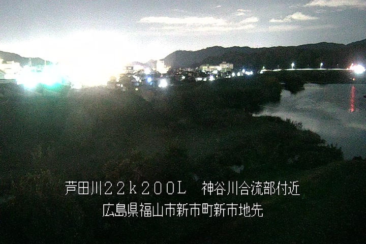 11月28日21時00分