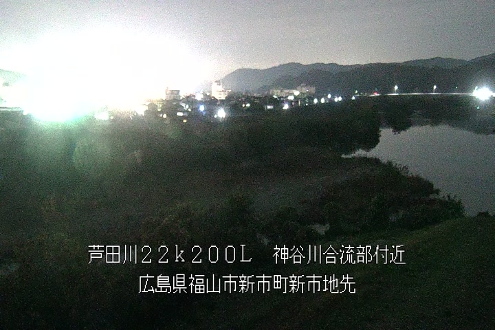 12月01日20時00分