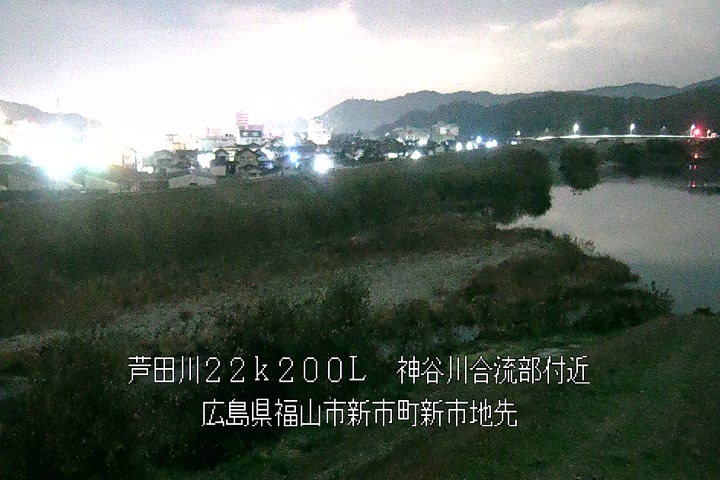 12月08日05時00分