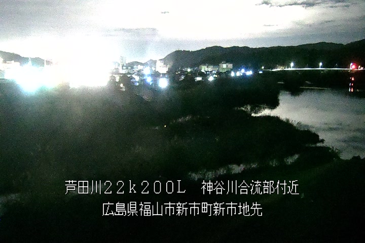 12月13日01時00分