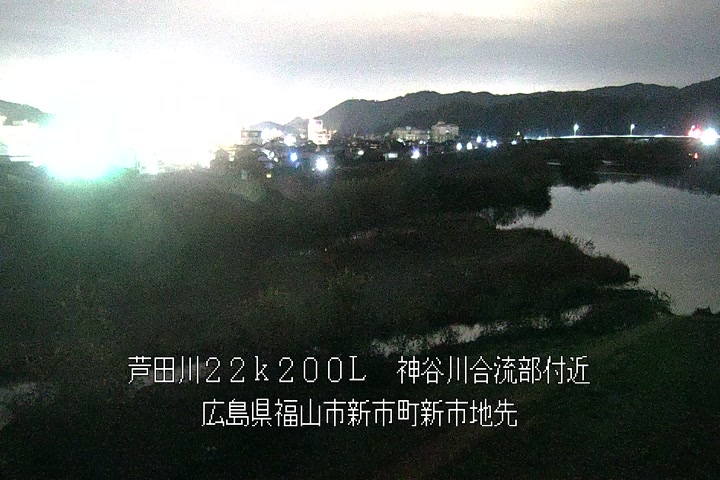 12月13日20時00分