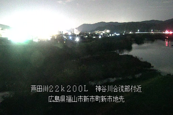12月16日20時00分