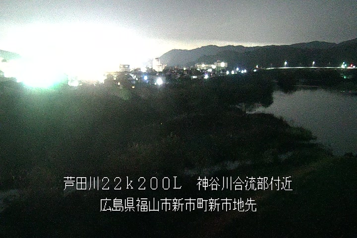 12月18日20時00分