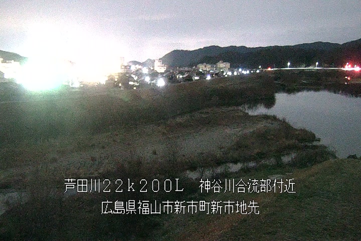 01月01日20時00分