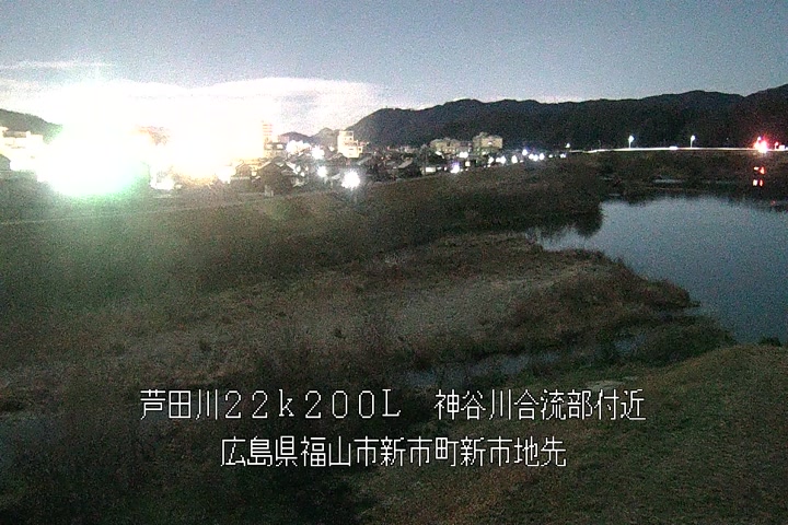 01月02日20時00分