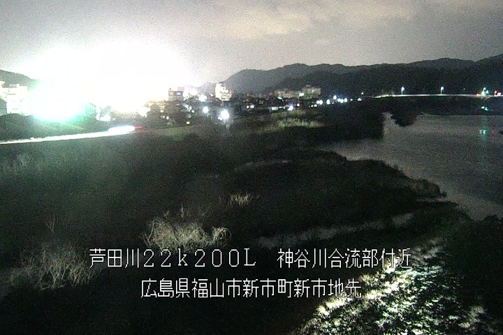 01月10日20時00分