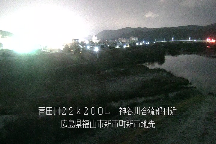 01月11日20時00分