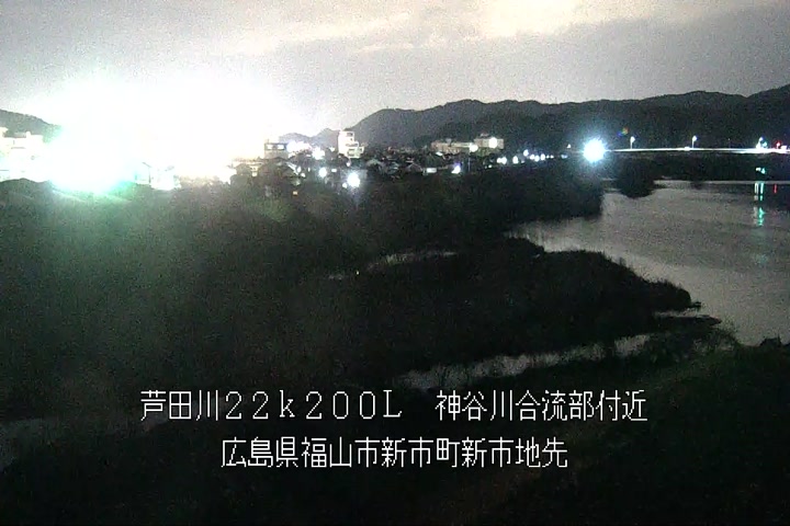 01月13日20時00分