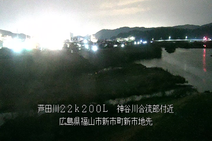 01月20日00時00分